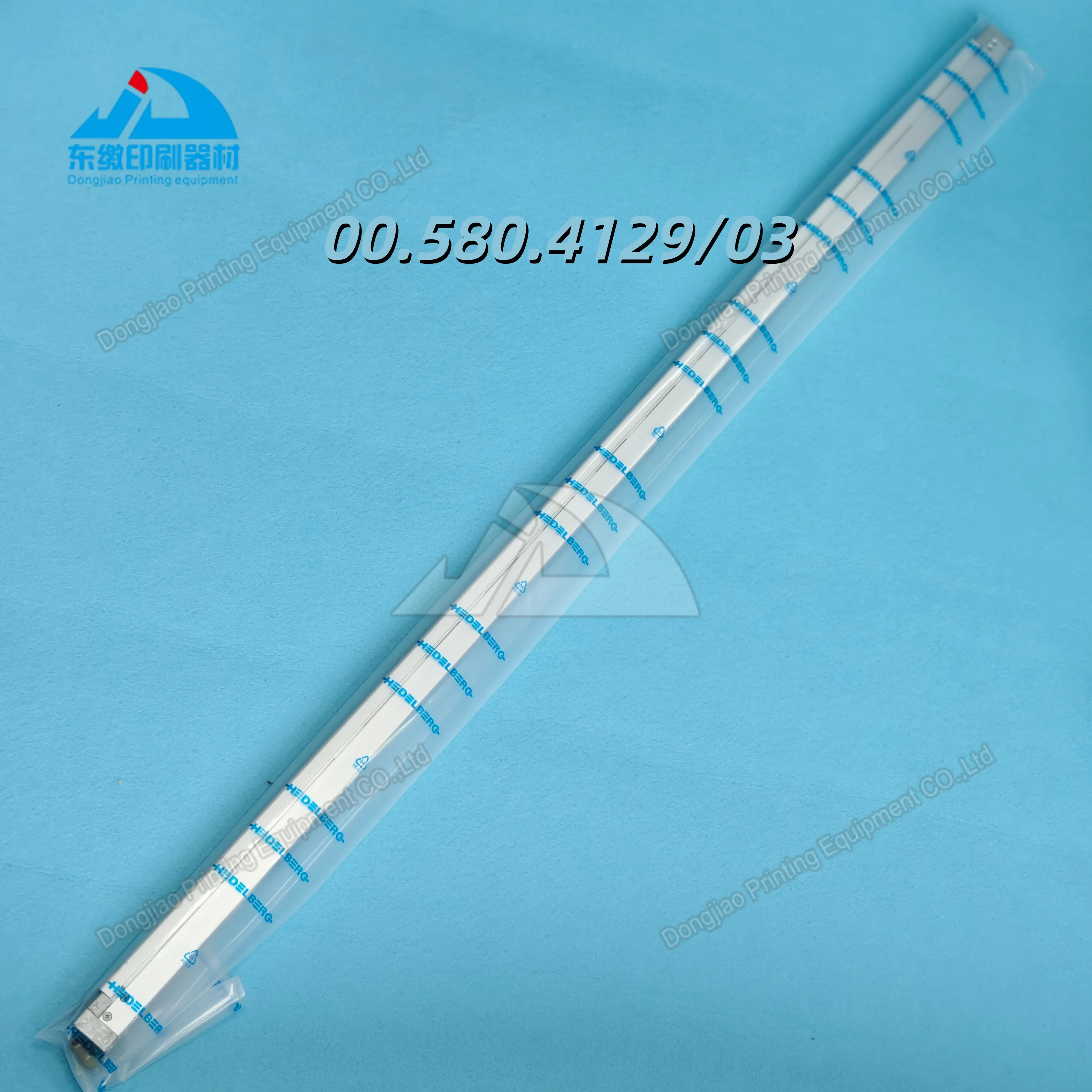 00.580.4129/03 pince de plaque PS automatique pour Machine d'impression Offset Heidelberg CD102 SM102 pince de plaque PS automatique 00.580.4129