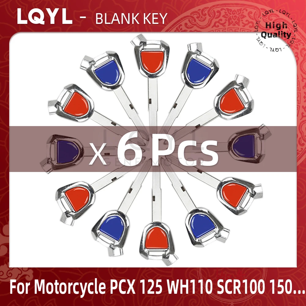 6Pcs Blank Key Motorcycle Replace Uncut Keys For HONDA Magnet Anti-Theft Lock Keys PCX 125 WH110 SCR100 150 LEAD125 AirBlade125