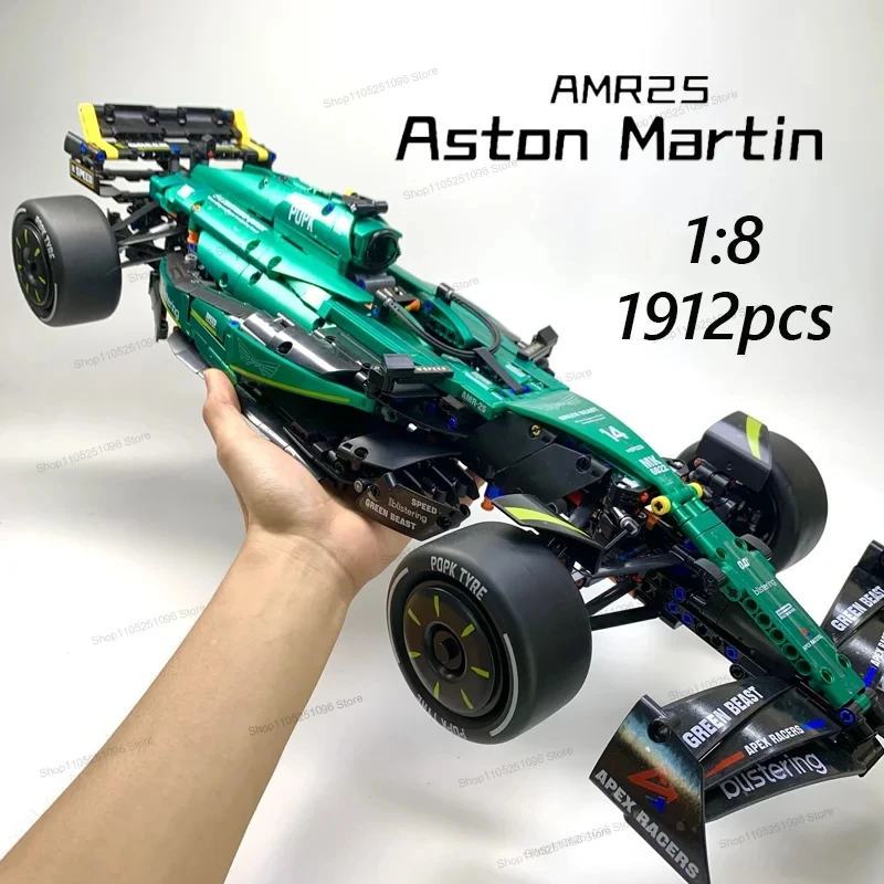 Technic Martin Aramco AMR25 F1 Sports Car Building Block Set 1912PCS
