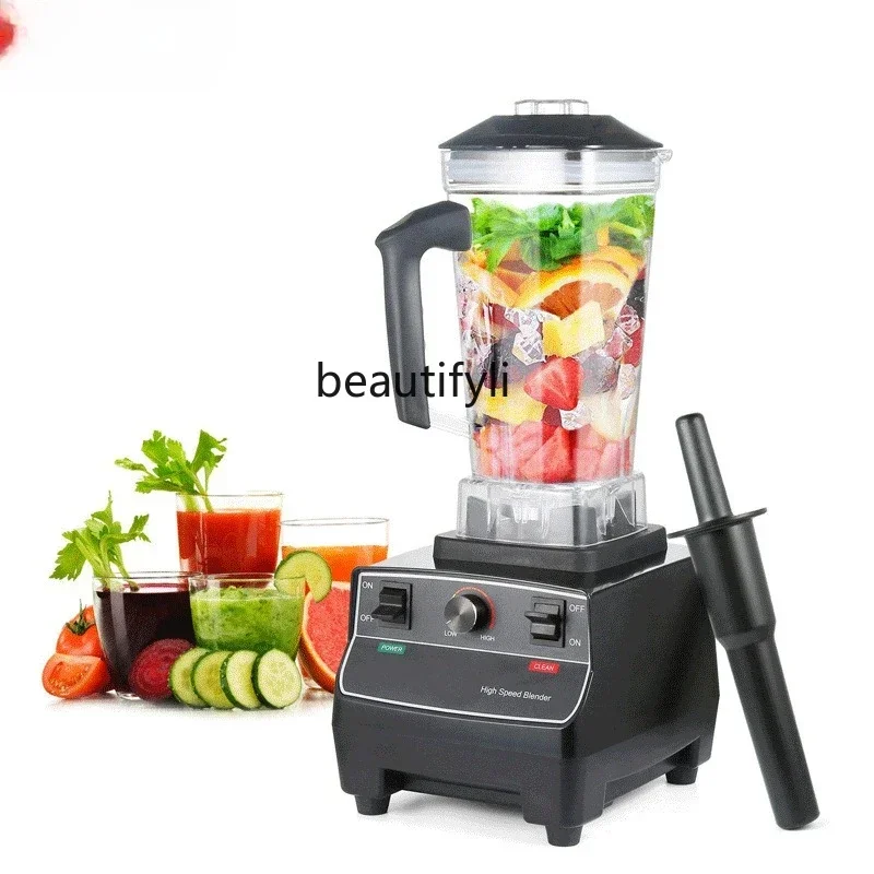 

smt61 Wall breaker Household multi-functional wall breaker Juicing and stirring complementary food milkshake smoothie machine