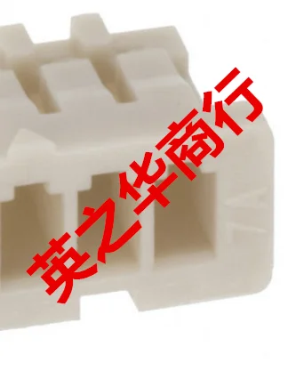 20 pz nuovo originale DF13-3S-1.25C 1.25MM 3P shell