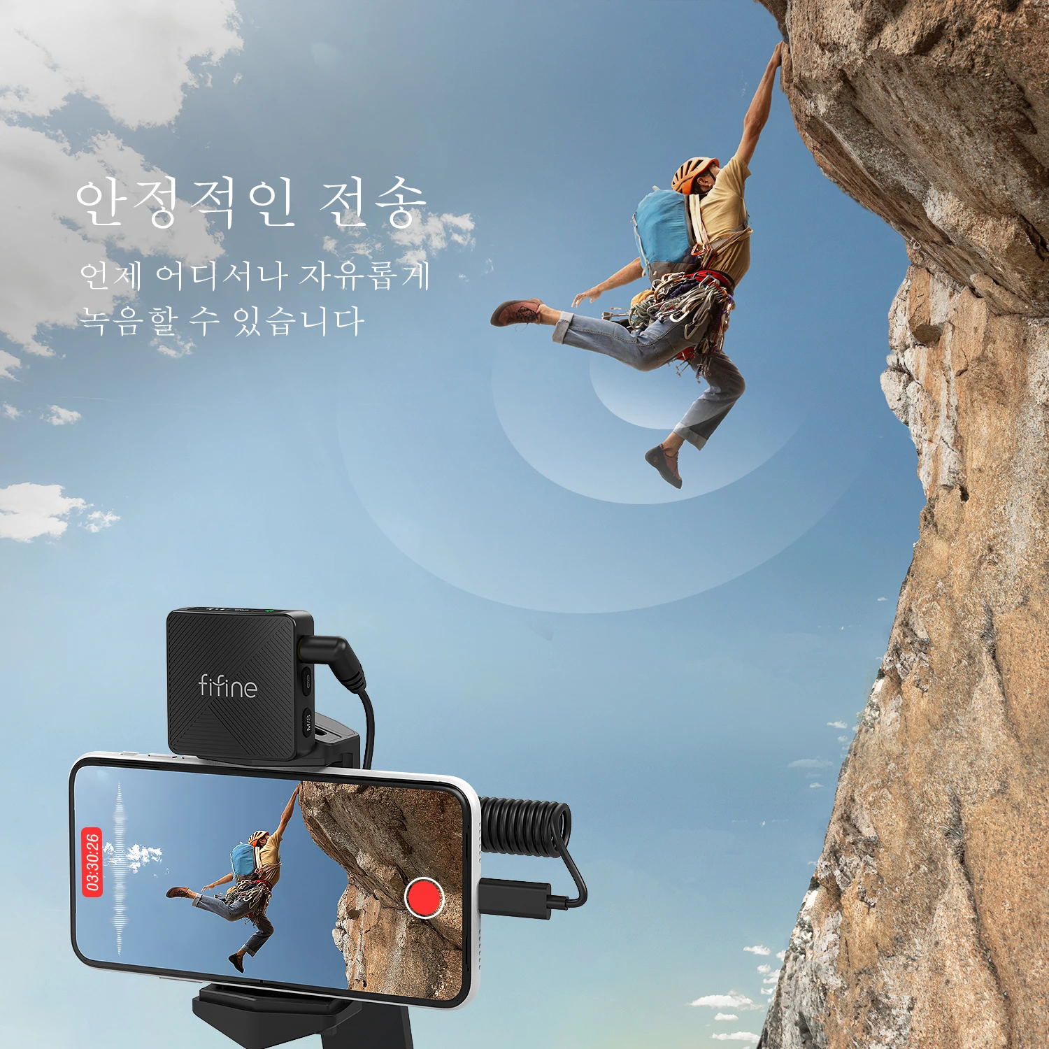 FIFINE M9 무선 라발리에 마이크, 무선 라펠 마이크 시스템, 브이로그 녹화용, 아이... - 2