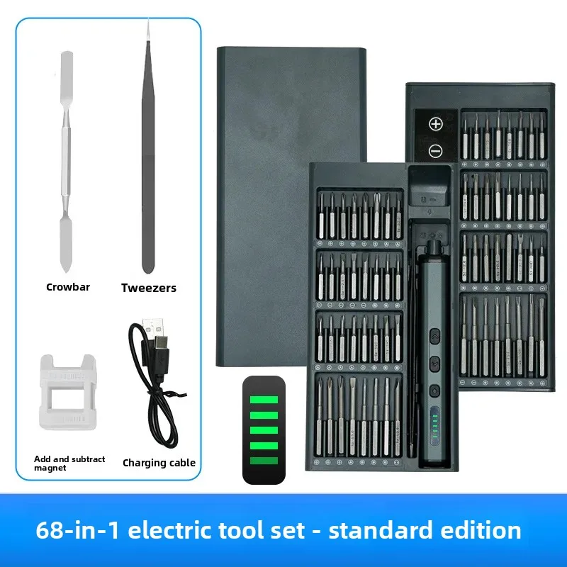 68-in-1 Electric Screwdriver Set, Mini Precision Cordless Screwdriver Household Electronic Hardware Repair Tools