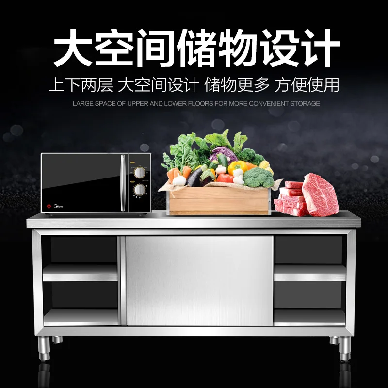 304 Extra Thick Stainless Steel Sliding Door Workbench, Kitchen Operation Countertop, Choping Board, Vegetable Chopping Table