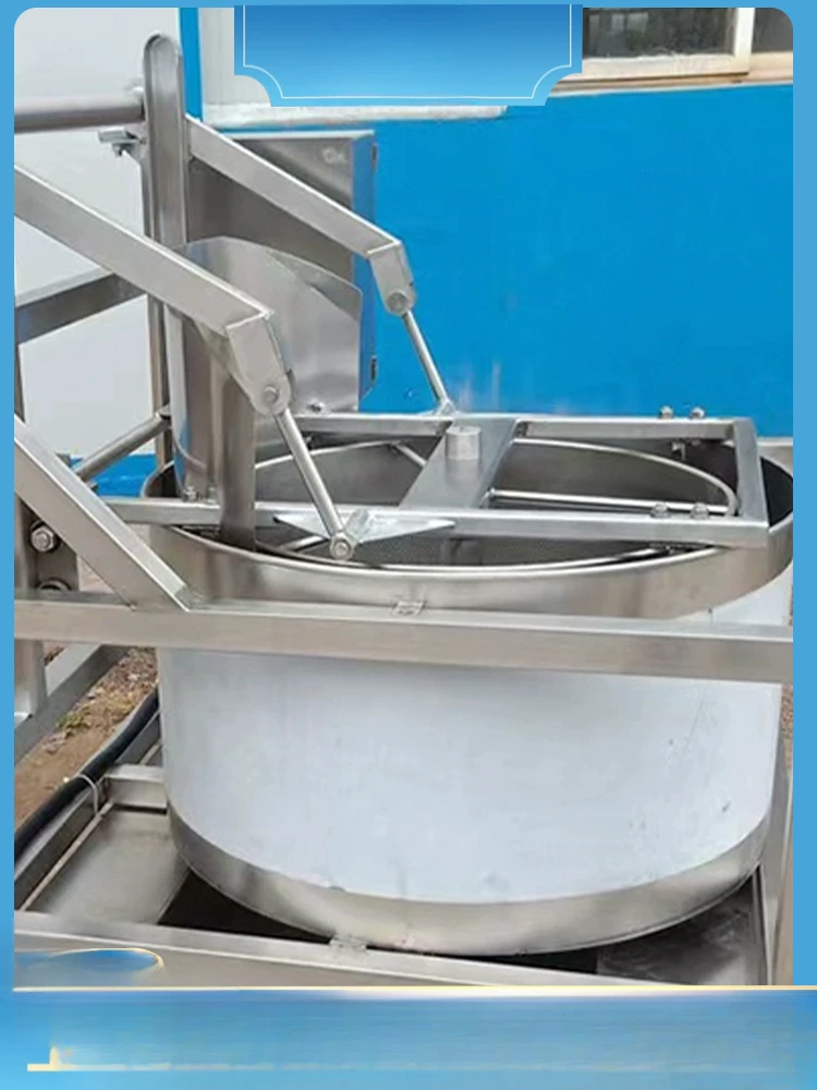 Large Stainless Steel Industrial Full-Automatic Frying Inflated Food Deoiling Machine Tilting Type Self-Unloading Variable