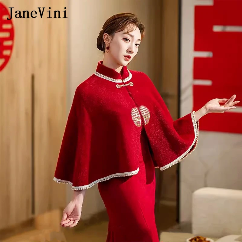 JaneVini mantel bulu Fauz Burgundy, syal pengantin bulu leher tinggi manik-manik musim gugur untuk wanita, mantel bungkus pernikahan mutiara gading, mantel musim gugur