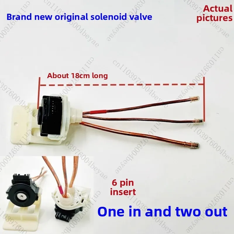 

Refrigerator solenoid valve RF60K9560SR/SC accessories