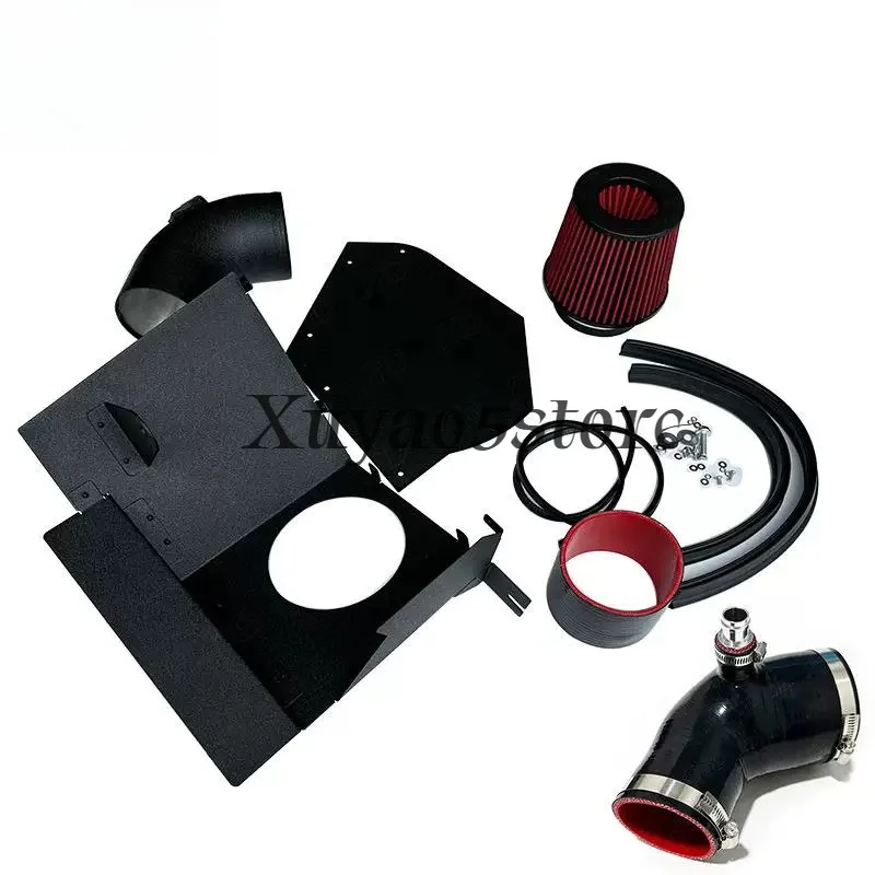 Suitable for BMW Z4 car intake system modification