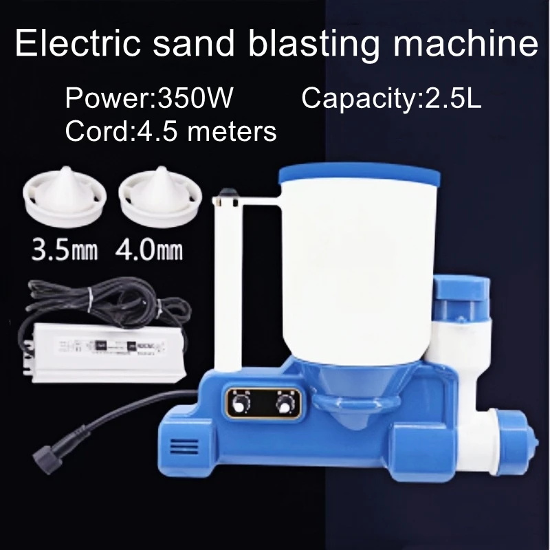 

Electric sandblast spraying free air compressor plug and play sand diatomite spray cans
