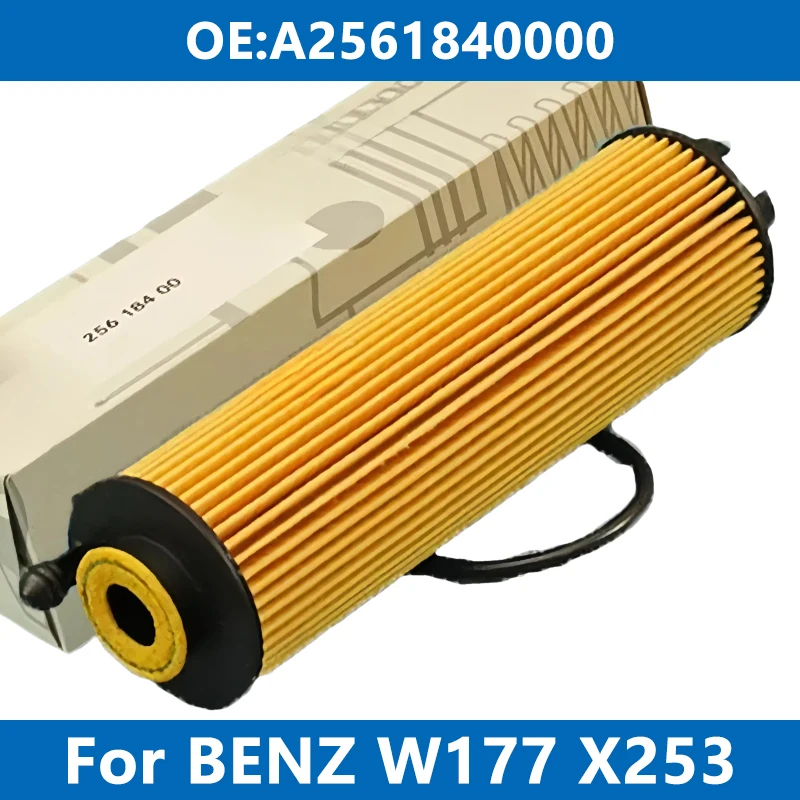 

Car Oil Filter A2561840000 For Benz W177 W247 W205 W213 W222 W447 CLA GLA/B/C 220d 300 GLE/S 350 450 A180d B200 C300d E300de EQ