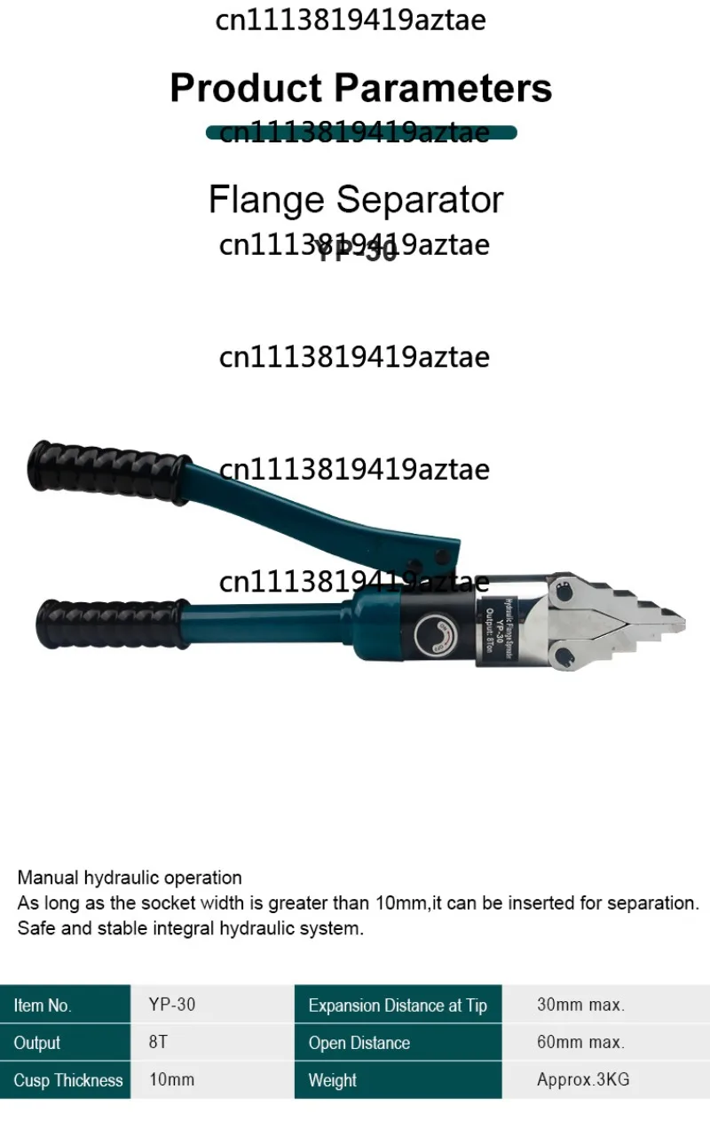 2025 hot sale -30 8T Hydraulic Tools Hand Operate Flange Spreader Wedge Separator Spreading Tool