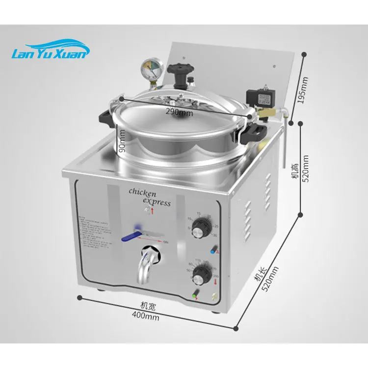 hot sale Fryer Chicken Restaurant Fryer Chicken Broaster Small Pressure Fryer