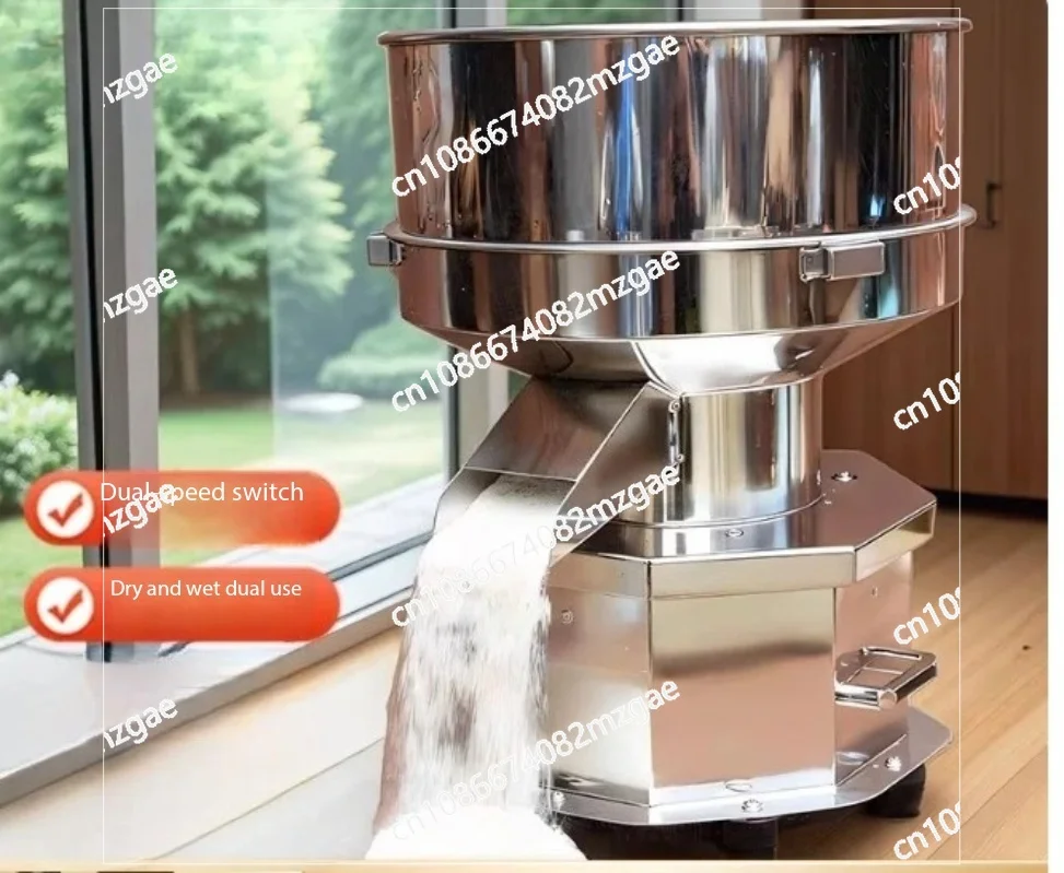 Stainless Steel Vibrating Sifter Electric Powder Sifter For Herbal Wood Food Compact Sieve Machine