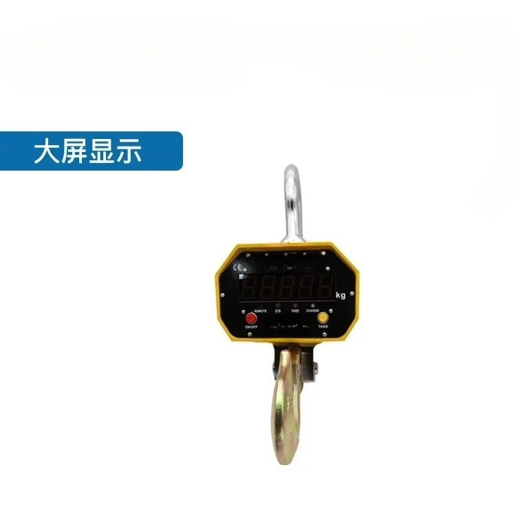 GSP910 crane electronic scale large screen direct view, electronic industrial weighing hook scale 5T