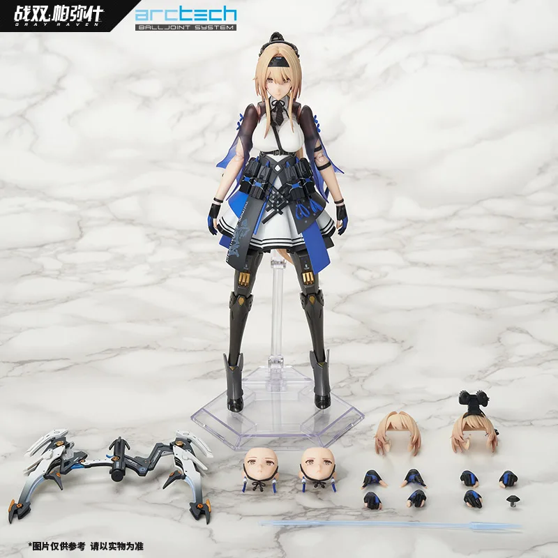 Officiële Game Grijze Raaf Bestraffende 1/8 Arctech Pvc Actie Anime Figuur Model Popbeeld Beeldje Speelgoed Voor Kinderen Geschenken Rekwisieten