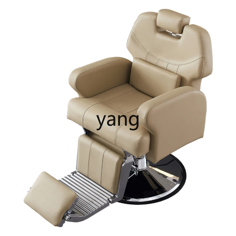 LTT Head Recuperation Hair Salon Hairdressing Barber Shop Shaving Recliner Beauty Salon Lifting and Lowering Hair Care Chair