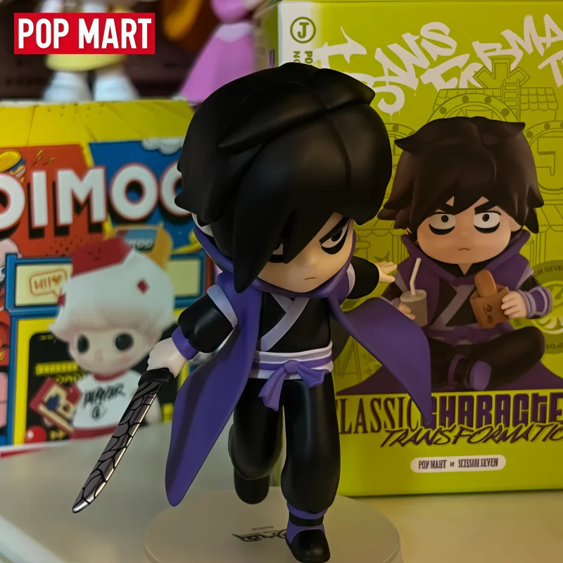 Pop Mart Assassins … - image