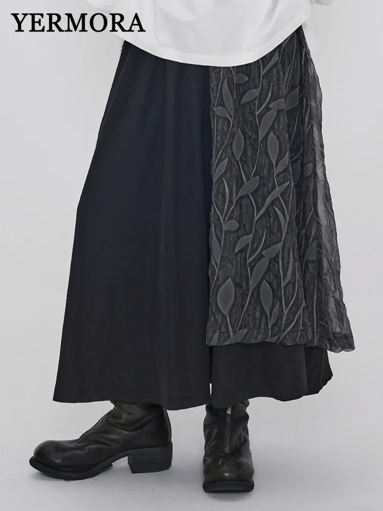 

YERMORA High Elastic Waist Black Spliced Jacquard Wide Leg Pants For Women Loose New Trousers Fashoin Tide Spring Autumn 2025