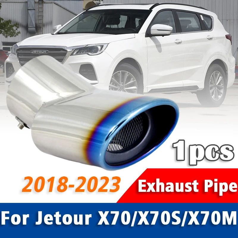 

1Pcs Stainless Steel Exhaust Pipe Muffler For Jetour X70 X70S X70M 2018-2023 Tailpipe Muffler Tip Rear Tail Throat Accessories