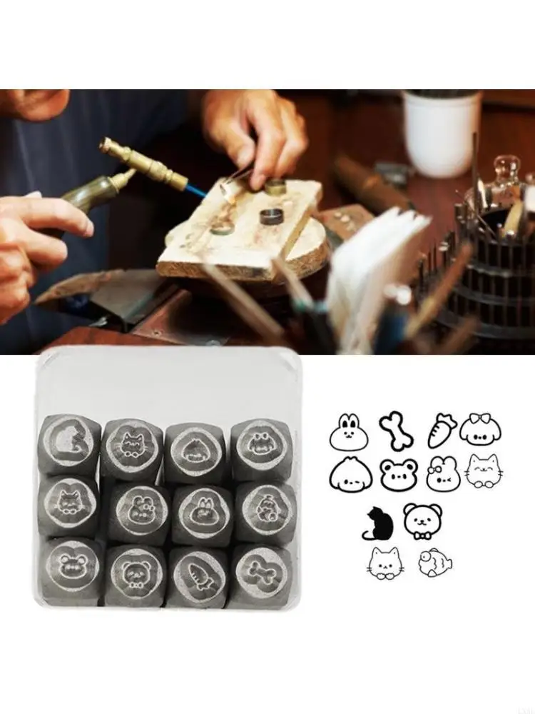 

12 упаковок, инструмент для резьбы по металлу, набор долот для ювелирных изделий, профессиональный инструмент для штамповки для