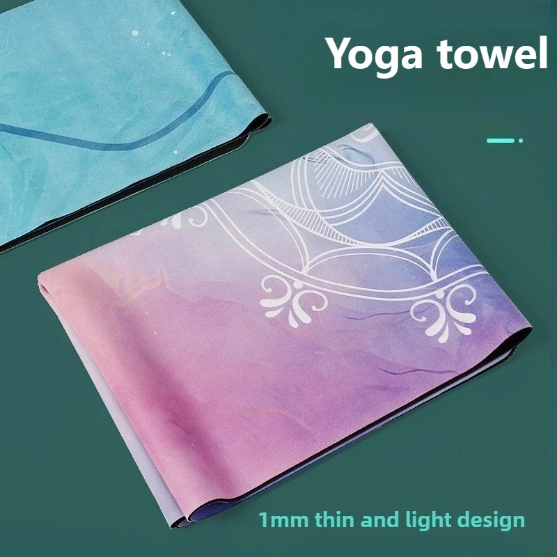 

1.5mmSuede Natural Rubber Anti-Slip Yoga Towel Foldable&Portable for Travel,Home Workout,Pilates Fitness Mat for Women Beginners