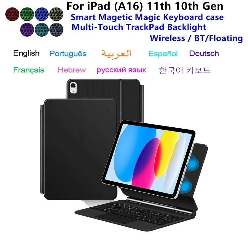 Magnetic Keyboard Case for iPad A16 2025 11th 11 Inch Floating Stand Cover for iPad 10th 10.9 Detachable