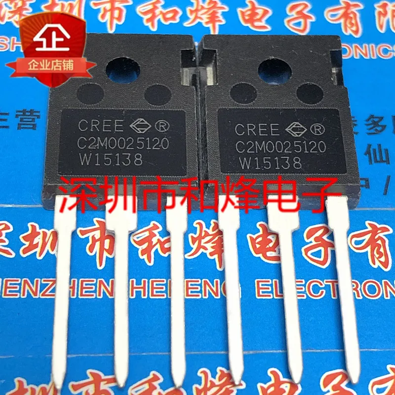 

5 pieces C2M0025120D TO-247 1200V 90A