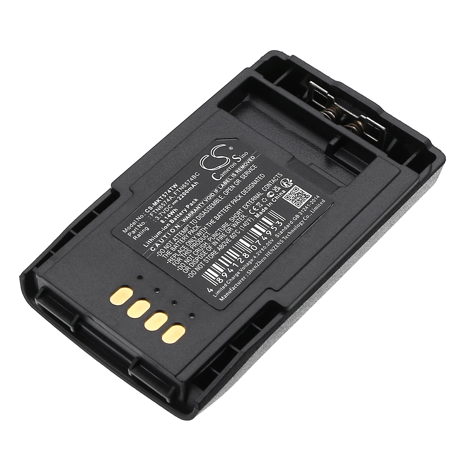 CS Replacement Battery for Motorola MTP850,CEP400,MTP800,PTX850,MTP850S,MTP830S PN:FTN6574,FTN6574A,FTN6574B 2200mAh / 8.14Wh