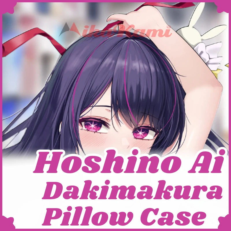 Home Decor Ai Free - Hoshino Ai Dakimakura Oshi No Ko