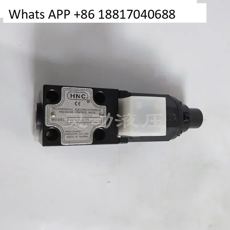 

EDG-01 C EDG 01 H A45 A70 EBG 03 06 C H R 60T Пропорциональный клапан