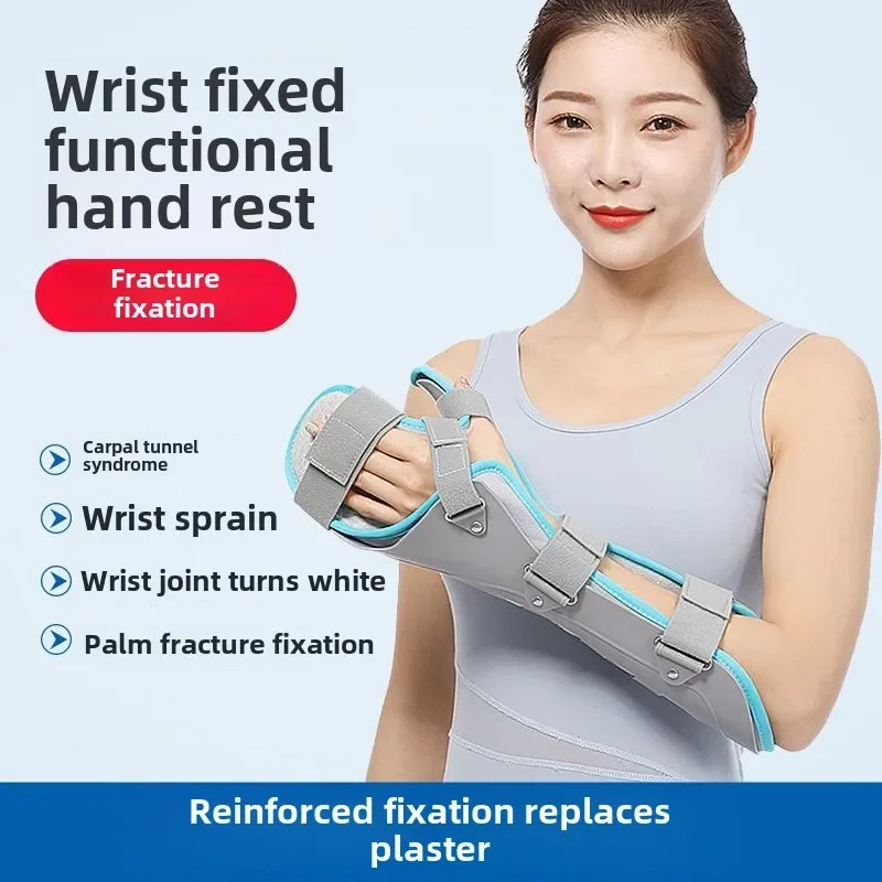 Wrist Joint Fixation Rehabilitation Brace Arm Fracture Strap Brace Arm Sprain Cast Splint Hand Brace