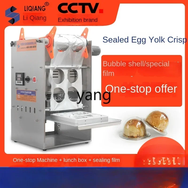 YJQ  Mooncake Holder Pastry Packaging Dim Sum Packaging Box Sealing Machine Egg Blister Box Sealing Machine
