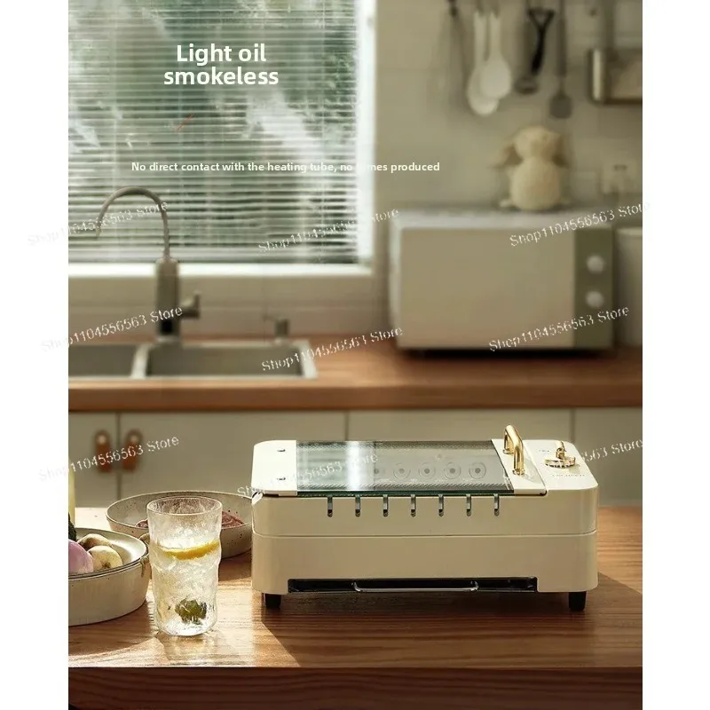 ماكينة شواء كباب ذات دوران أوتوماتيكي بدون دخاني 220 فولت - شواية كهربائية متعددة الوظائف للاستخدام الداخلي