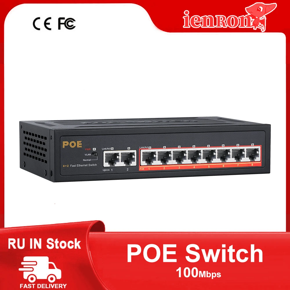 IENRON POE Switch 100 Mbps Ethernet Switch 8 Port RJ45 Fast LAN Network Smart Switch with 2 UpLink for IP Camera/Wifi Router