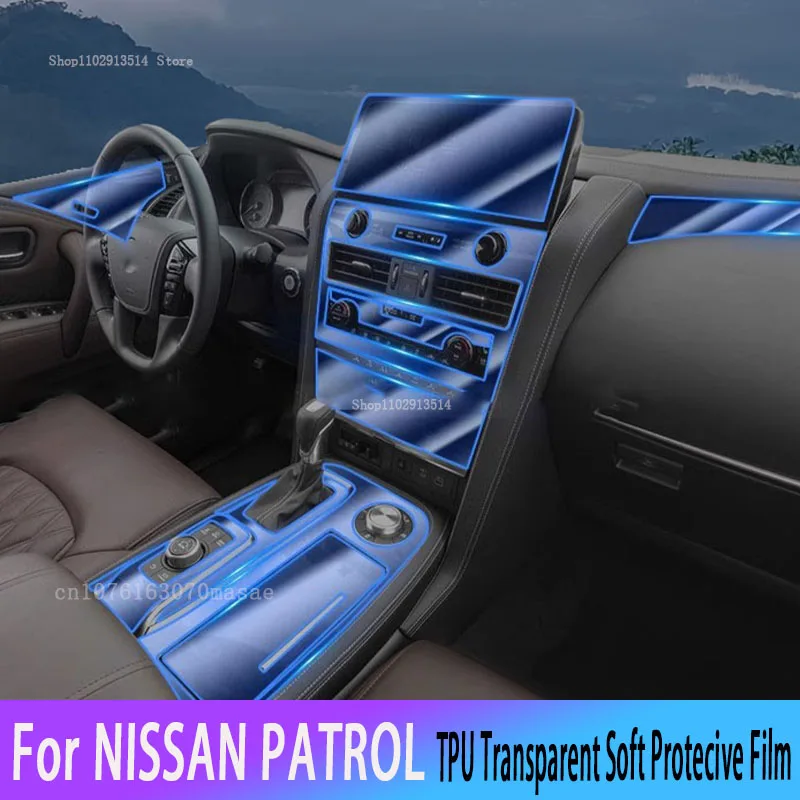 

For NISSAN PATROL 2023 Car Accessories TPU Gearbox Panel Navigation Screen Interior Protective Film Anti-Scratch Sticker