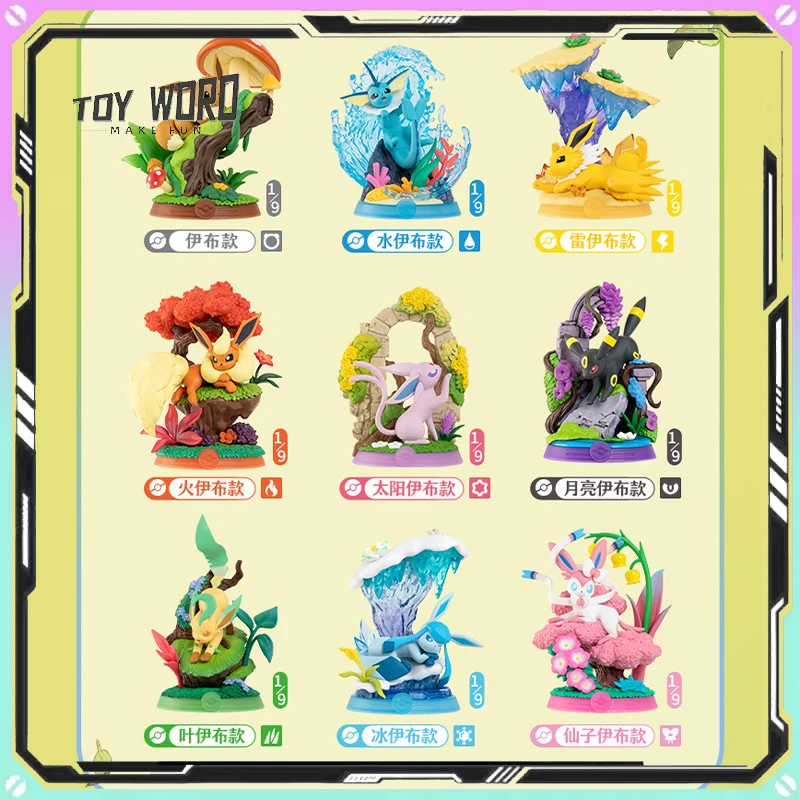 

Новая забавная глухая коробка, лунная фея Eevee, загадочная коробка, кавайная кукла, настольное украшение, коллекция игрушек на заказ, подарки на день рождения