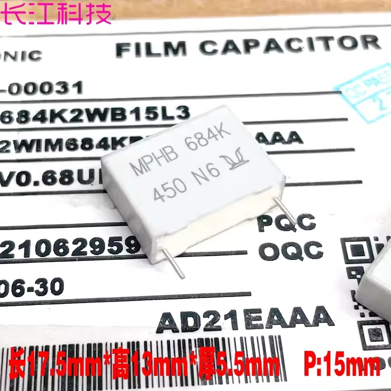 EUROTRONIC MPHB MKP 684 680nf 0.68uf 450v 400v safety film capacitor