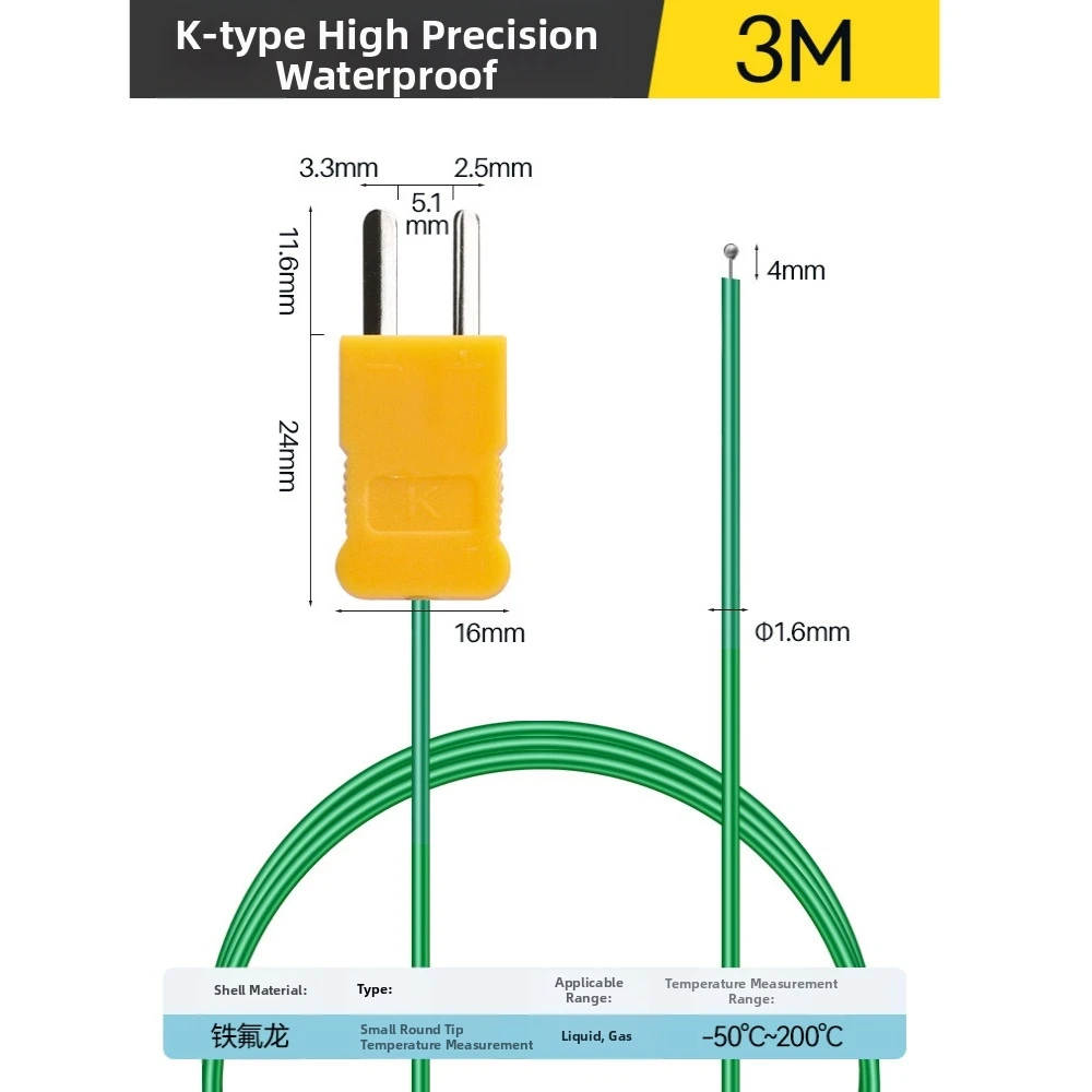 0.5/1/2/3/5/10M Long Wire Temperature Test -50~200° K-type TP-01 Thermo Sensor Probe TES-1310 TM-902C Concrete Tester view 6