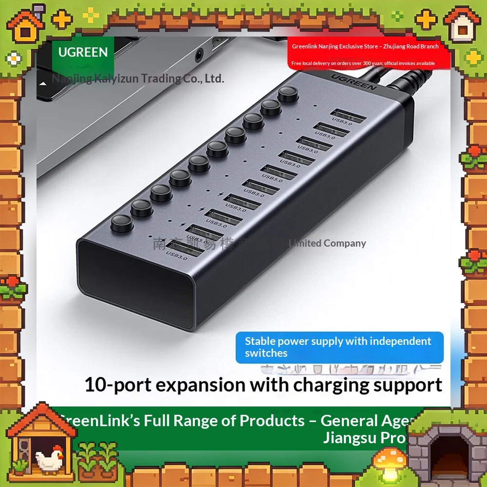 UGREEN 30779 CM482 USB 3.0 Hub 10 Port with Individual Switches 12V 4A Power Adapter USB Splitter for Laptop PC