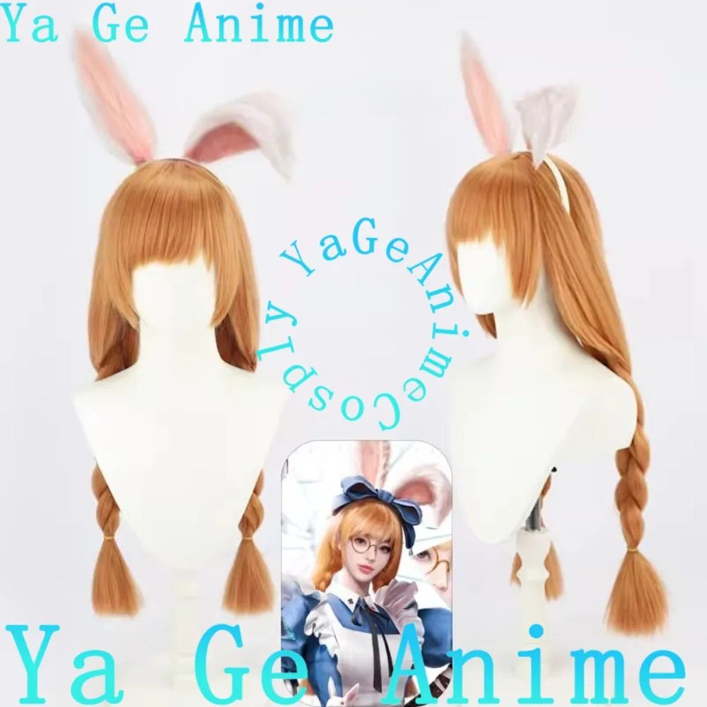 

Парик для косплея Game For Peace, с детскими ушками кролика, для аниме, игр, Хэллоуина, карнавала, вечеринки, синтетический, термостойкий