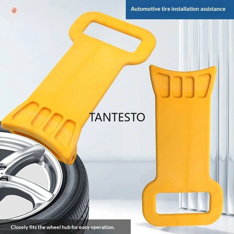 Explosion-Proof Tire Pressure Plate Pry Bar Tool Vacuum Tire Mounting and Dismounting Tool