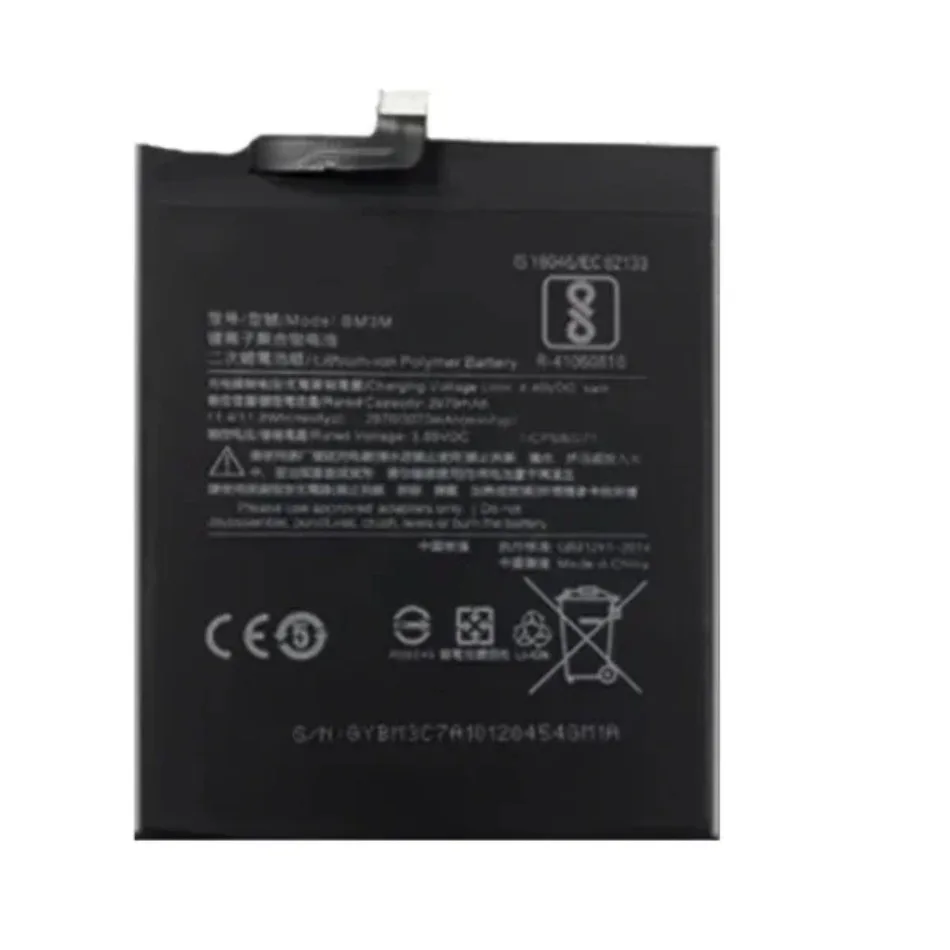 Battery BM3M For Xiaomi Mi9 Mi 9 SE 3070Mah High Capacity Rechargeable Phone Replacement Batteria Akku