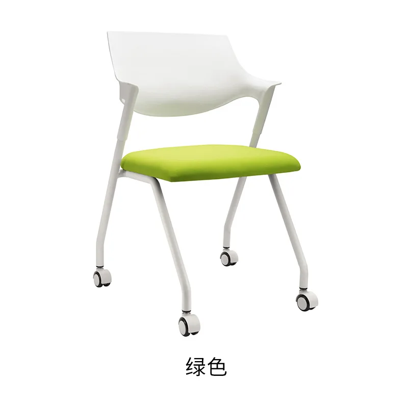 Chaise de presse pliable, chaise de formation, Mobile, conférence à roulettes, confortable, salle de classe intelligente