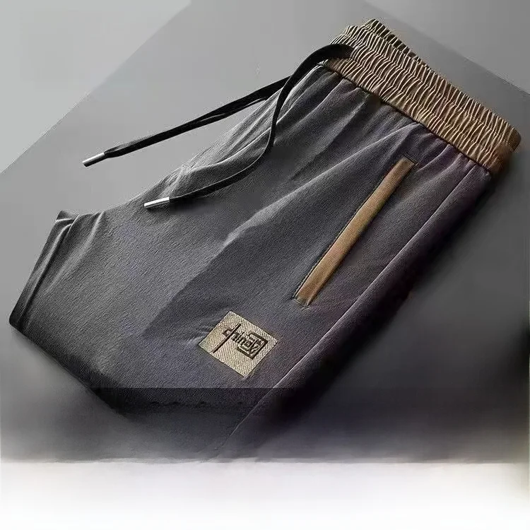 

Мужские рабочие брюки: быстросохнущие, свободного кроя, повседневные джинсы для офиса и стройплощадок, молодежные и стильные