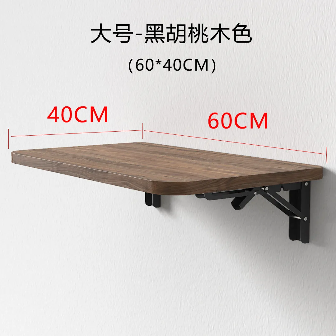 Wandgemonteerd bureau Opklapbare houten planktafel voor kleine appartementen Ruimtebesparend computerbureau Minimalistisch wandbureau voor thuiskantoor