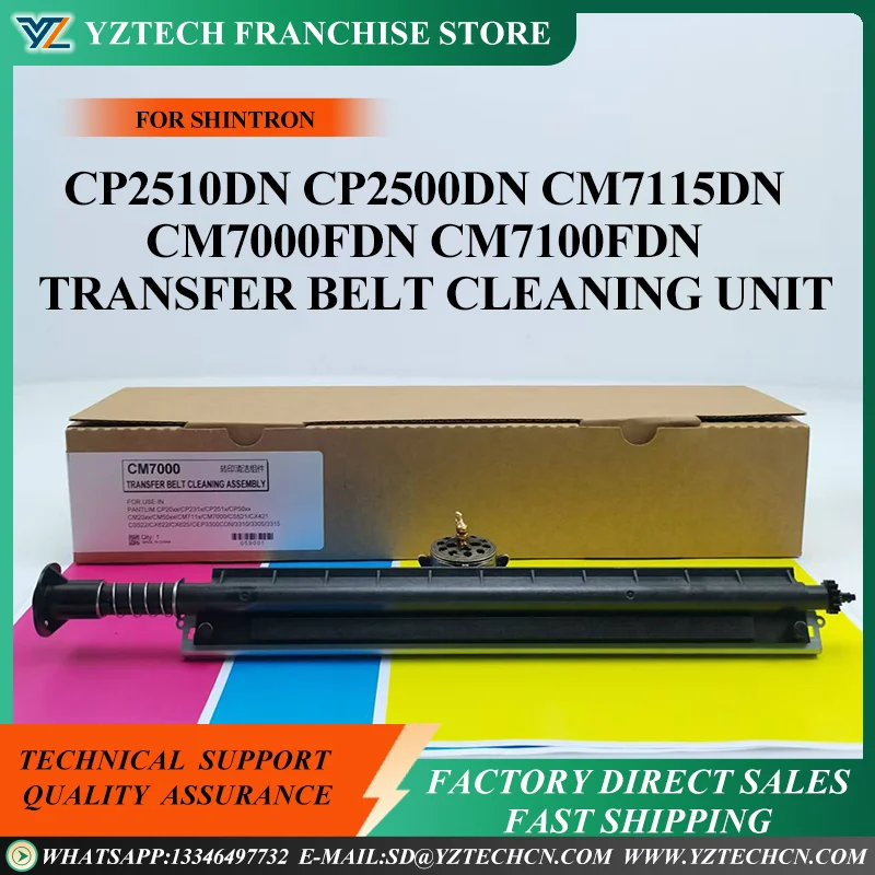 1X Transfer Belt Cleaning Unit Assembly CTL-350 FOR Shintron CP2510DN CP2500DN CM7115DN CM7000FDN CM7100FDN Belt
