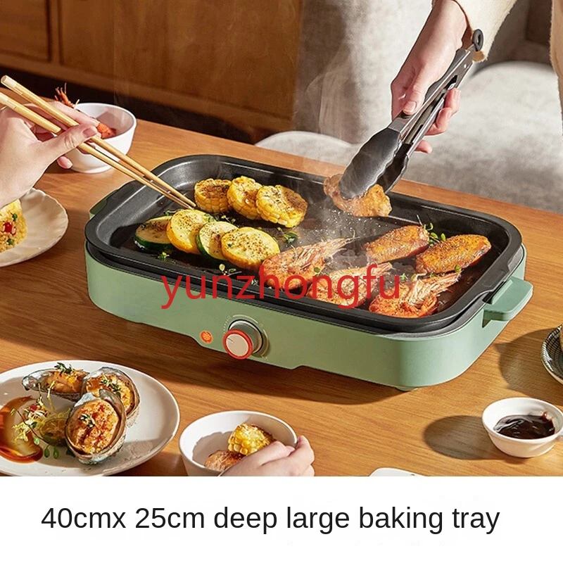 Electric Oven Barbecue Grill Pan with Multiple Functions and Non-stick Coating 220V