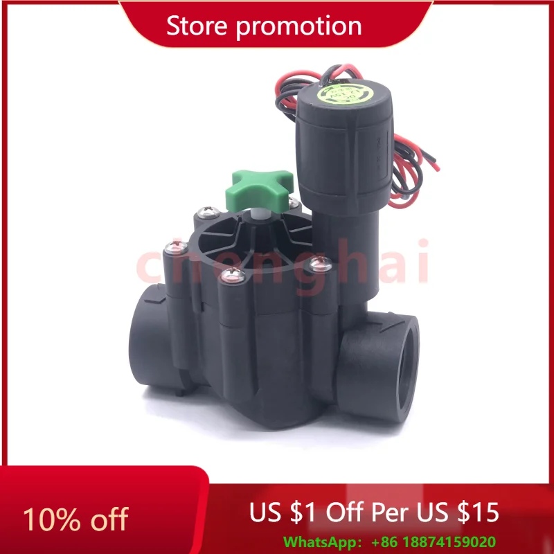 

Plastic Solenoid Valve Water Media DC/AC 12V24V Low Voltage Lawn Irrigation Valves for Agriculture Landscaping Irrigation System