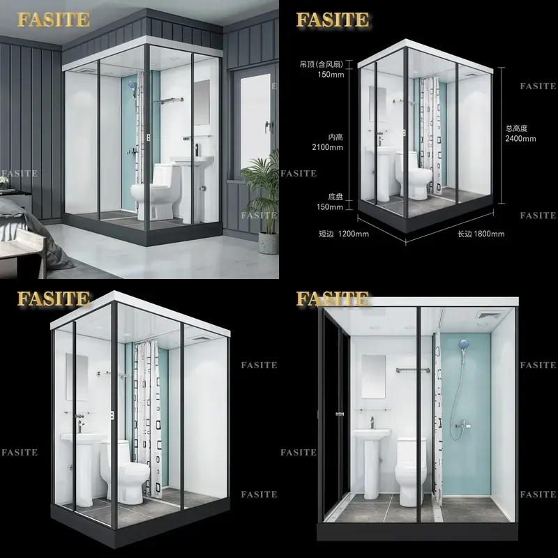 For Integrated Shower Room Household Bathroom Dry Wet Separation Bath Enclosure Space Saving Modern