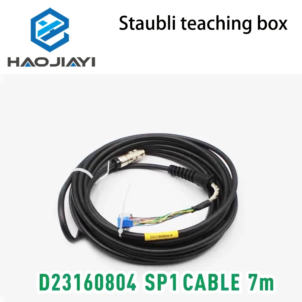 Staubli SP1 teaching box repair replacement teaching pendant panel display cable CPU motherboard